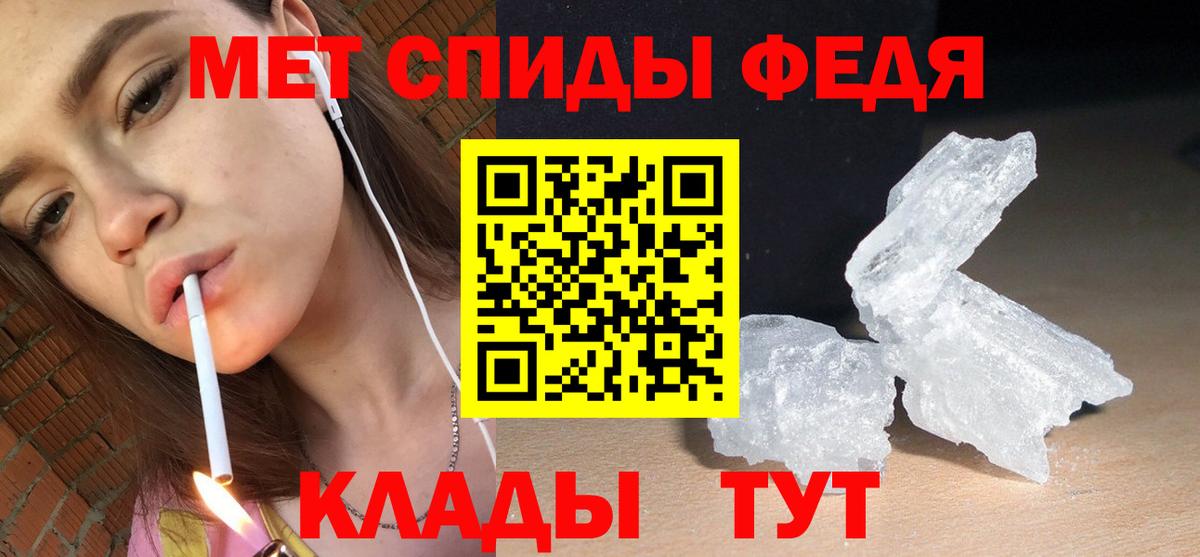 Amphetamine  Amphetamine 98%  Вход с VPN  Amphetamine  Орск 