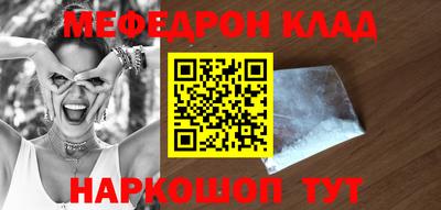 индика Рузаевка