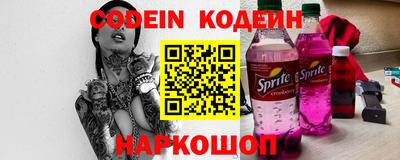 индика Рузаевка
