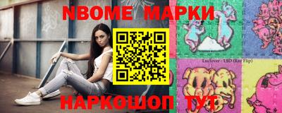 кокаин Рязань