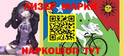кокаин Рязань