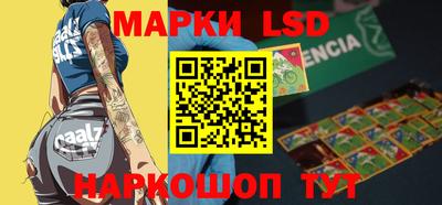 кокаин Рязань