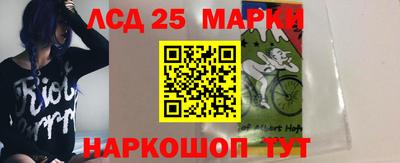 альфа пвп Рыбинск