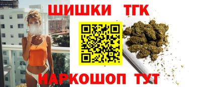 кокаин Рязань