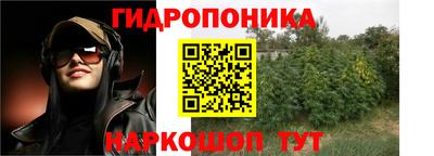 кокаин Рязань