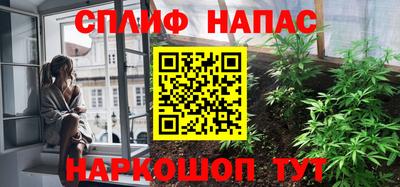 кокаин Рязань