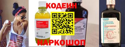 индика Рузаевка