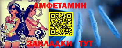 индика Рузаевка