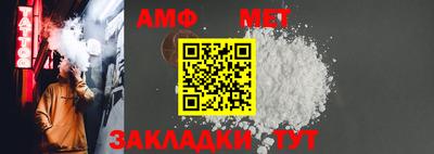 кокаин Рязань