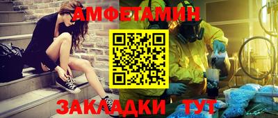 МДПВ Пушкино