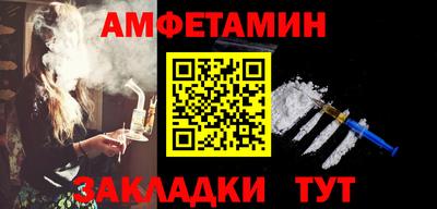 кокаин Рязань