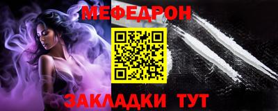 кокаин Рязань