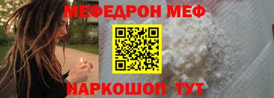 кокаин Рязань