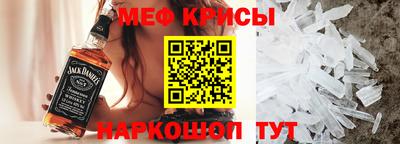 кокаин Рязань
